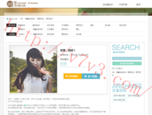 excel口内打√简易方法